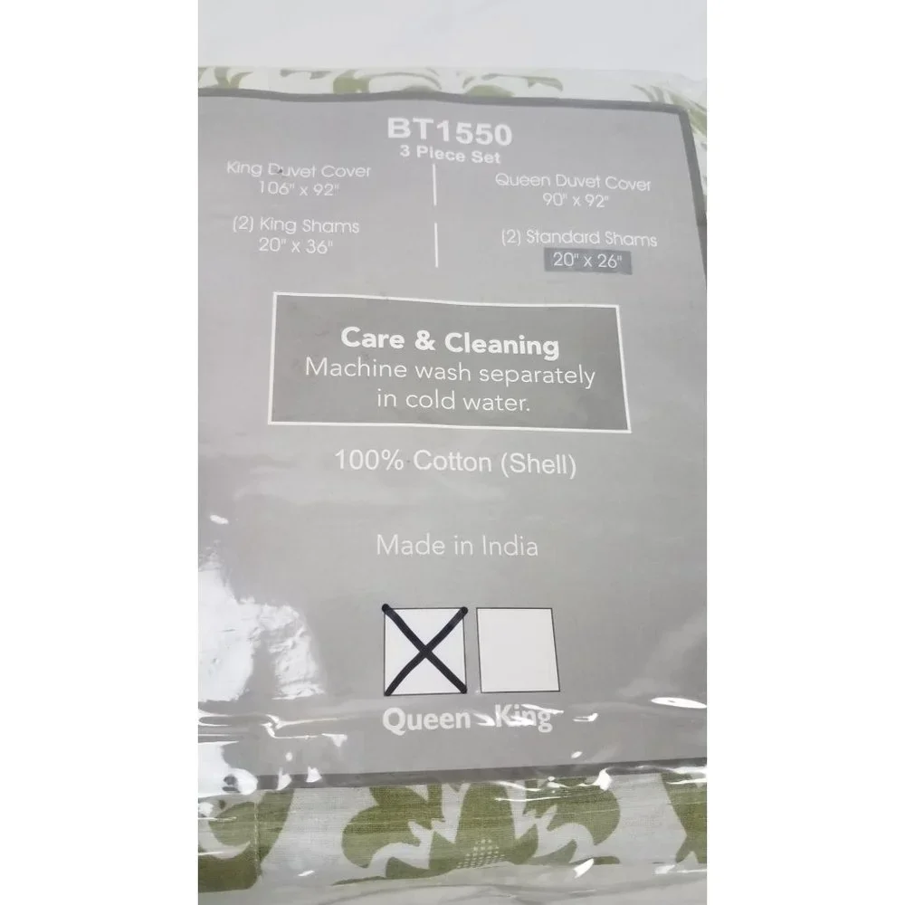 Birch Lane Acworth Green/Ivory Full/Queen 3 Piece Cotton Duvet Set NWT